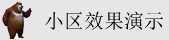 操美女的网站